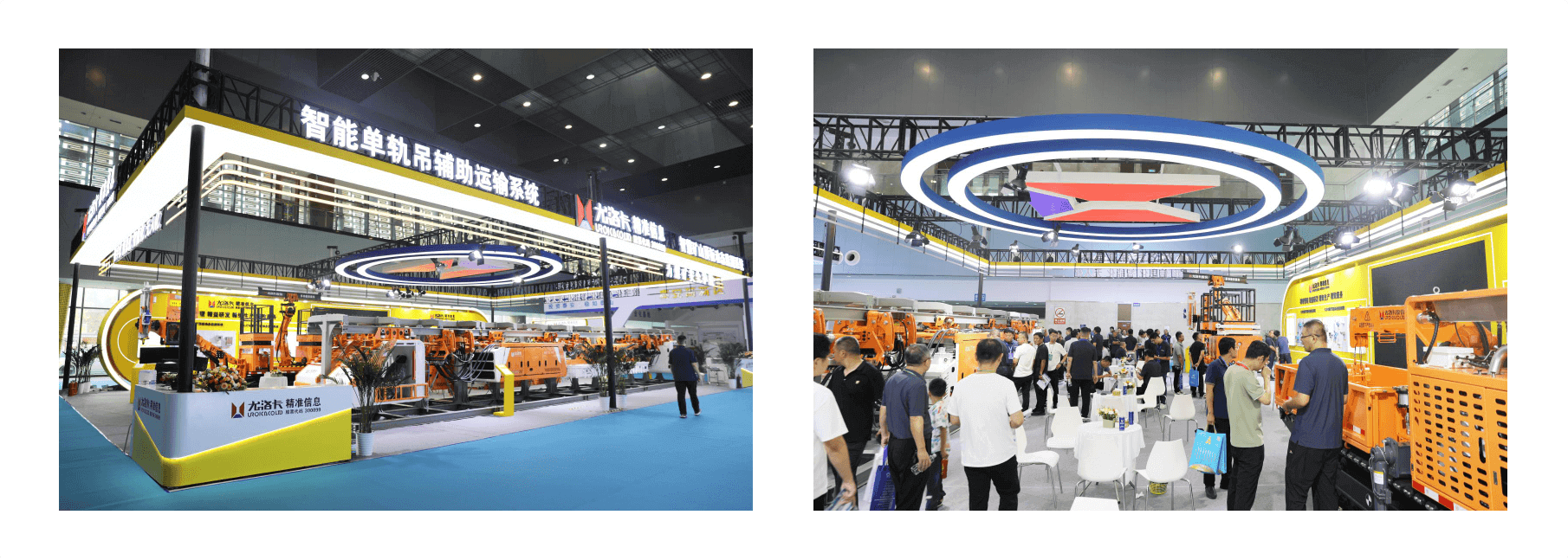 編組 100.png 編組 100.png