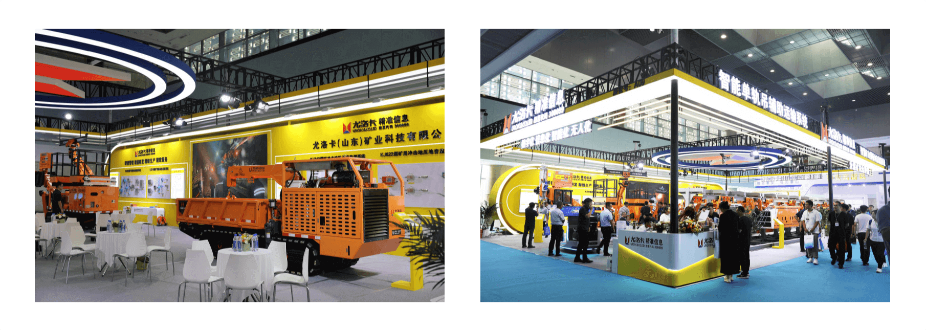 編組 101.png 編組 101.png